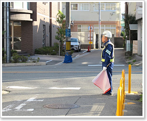 3.交通誘導