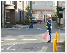 警備中